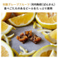 【3袋セット】ひとくち柑橘(かんきつ)フルーツチョコ3種セット
